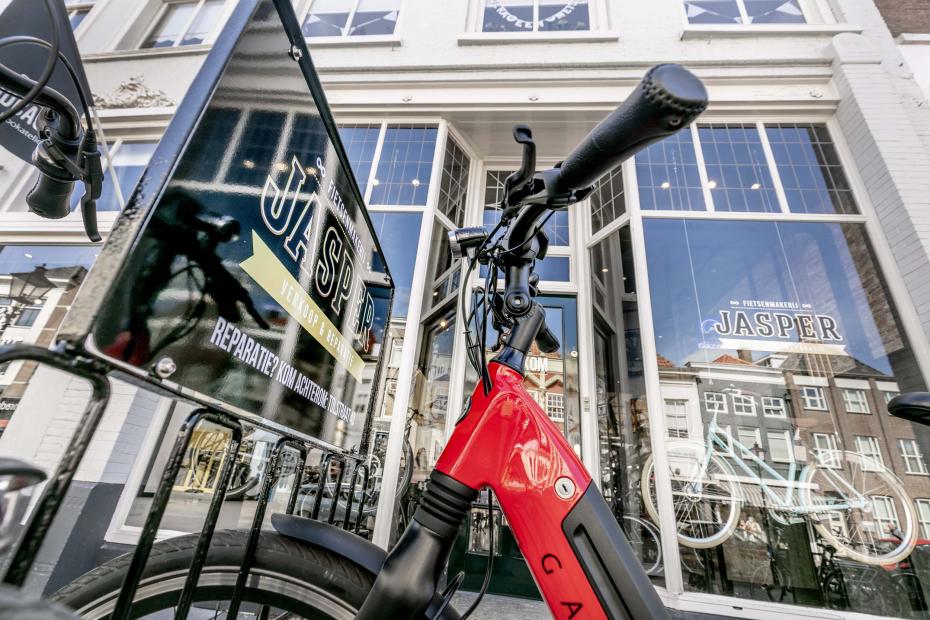 Gazelle Ultimate C8+